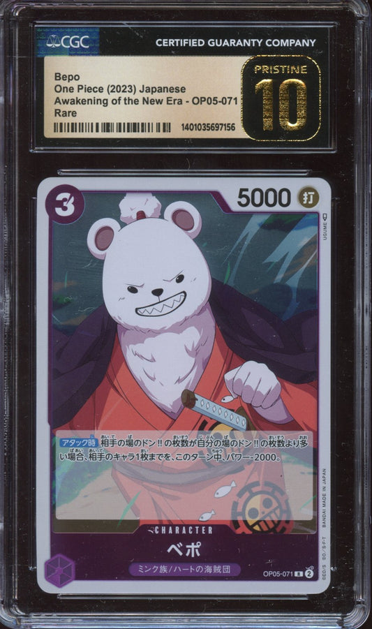 2023 One Piece JPN. Awakening of the new era Bepo CGC 10 PRISTINE