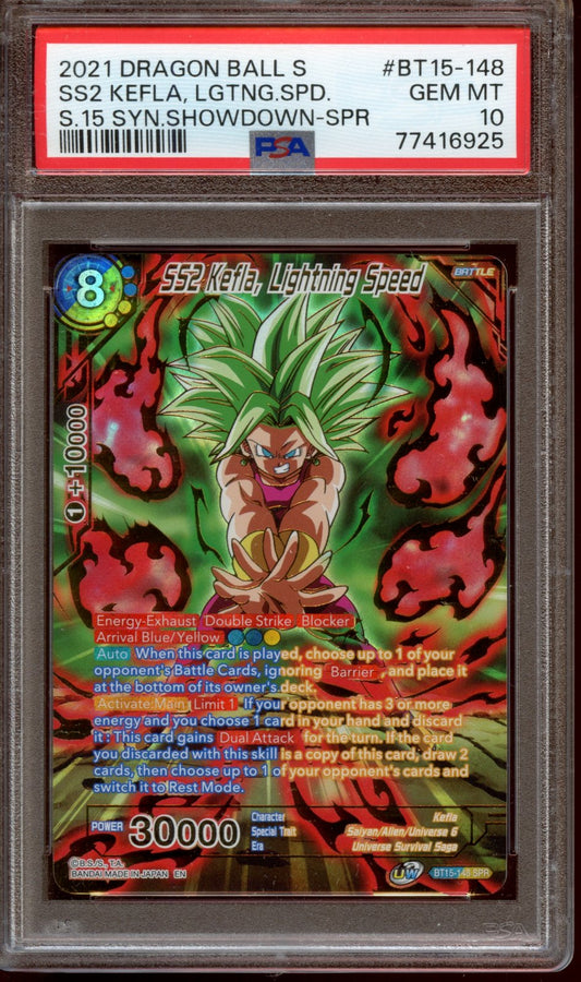 2021 Dragon Ball SS2 Kefla, Lightning Speed PSA 10