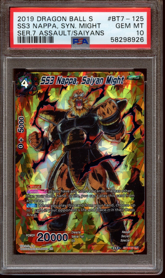 2019 Dragon Ball S SS3 Nappa, Saiyan Might 10