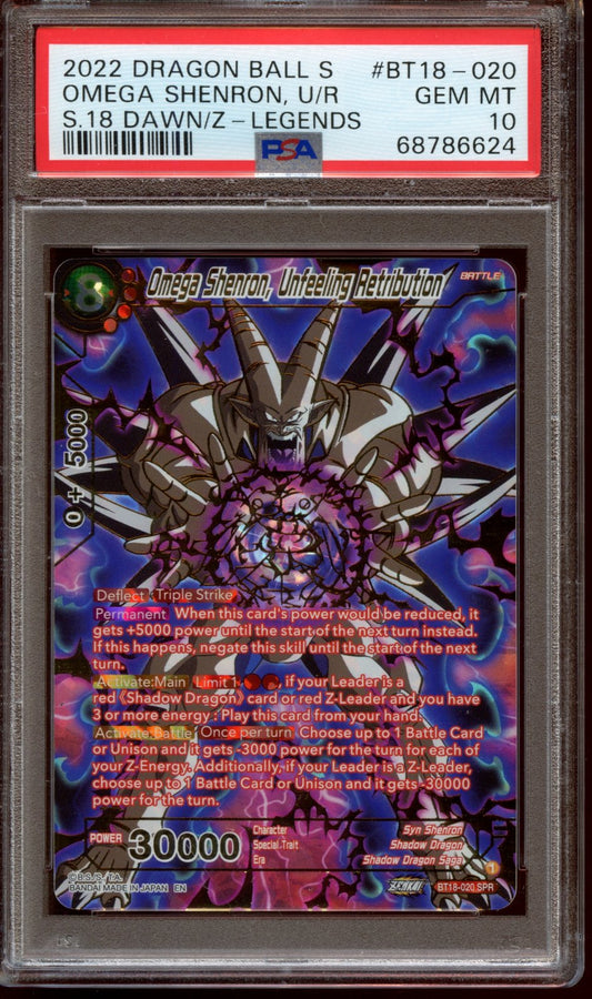 2022 Dragon Ball S Omega Shenron Unfeeling Retribution PSA 10