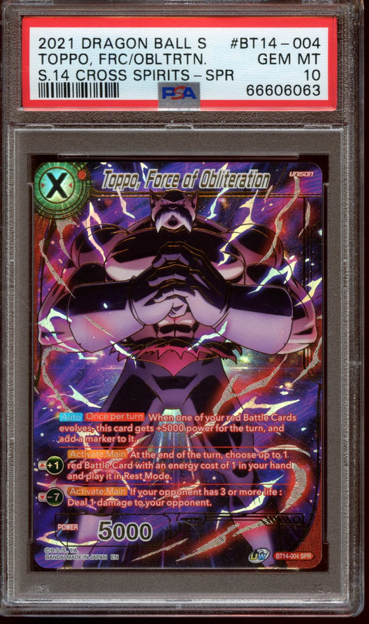 2021 Dragon Ball S Toppo, Force of Obliteration PSA 10