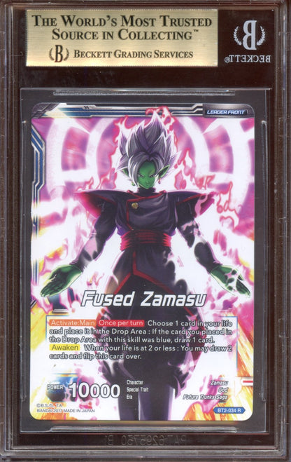 2017 Dragon Ball Absolute God Fused Zamasu BGS 10