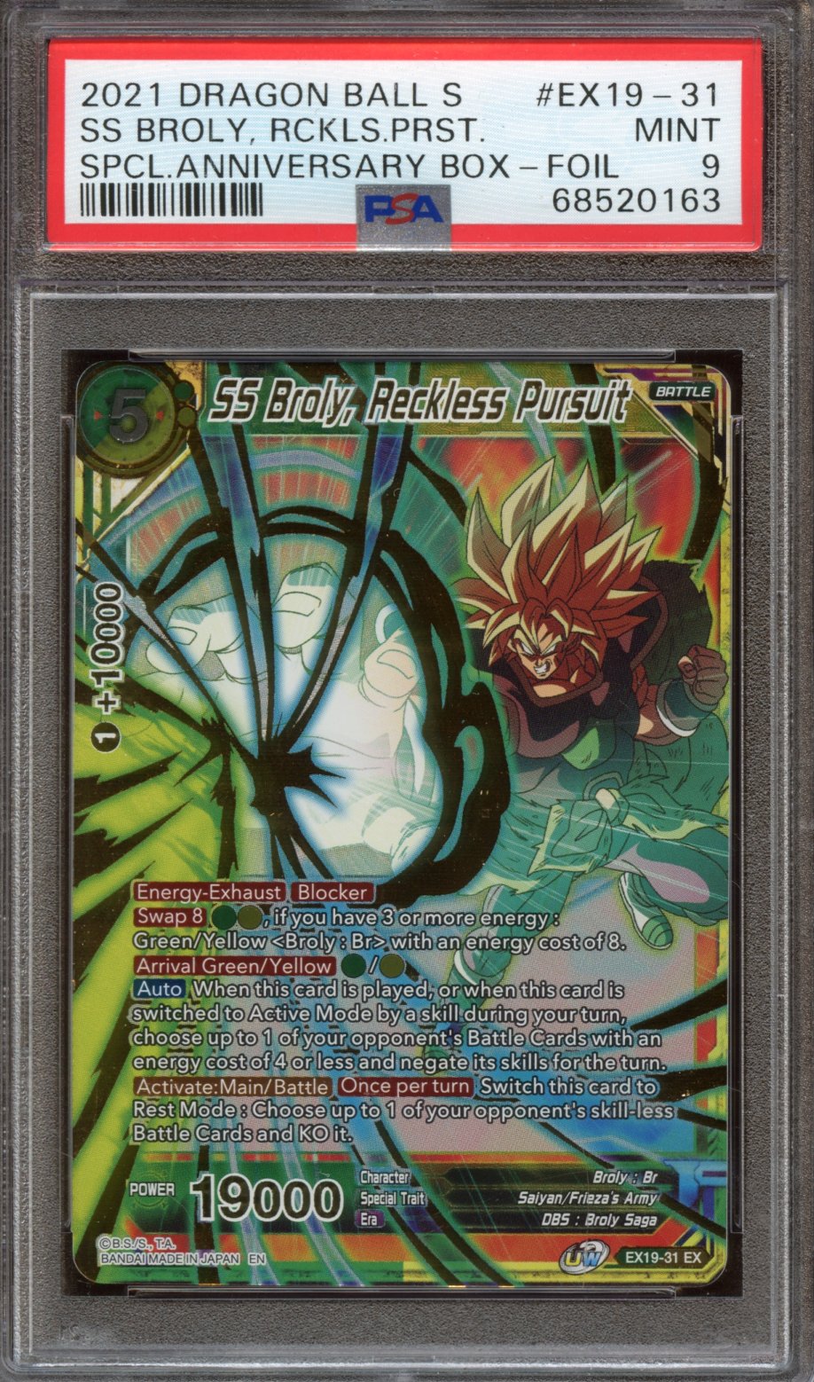 2021 Dragon Ball S SS broly reckless pursuit PSA 9