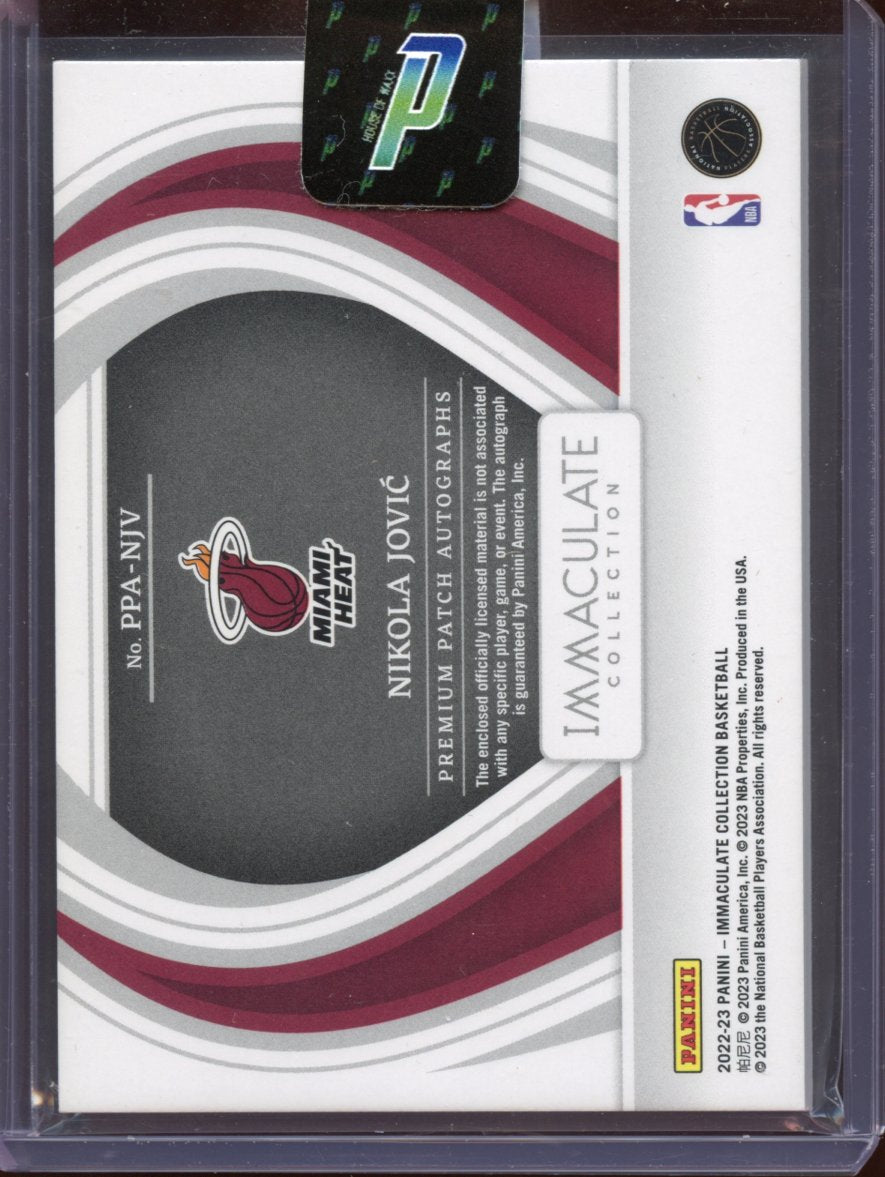 2022-23 Panini Immaculate Nikola Jovic ROOKIE AUTO PATCH /50