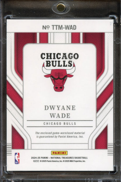 2024-25 Panini National Treasures Dwayne WADE GWP /99
