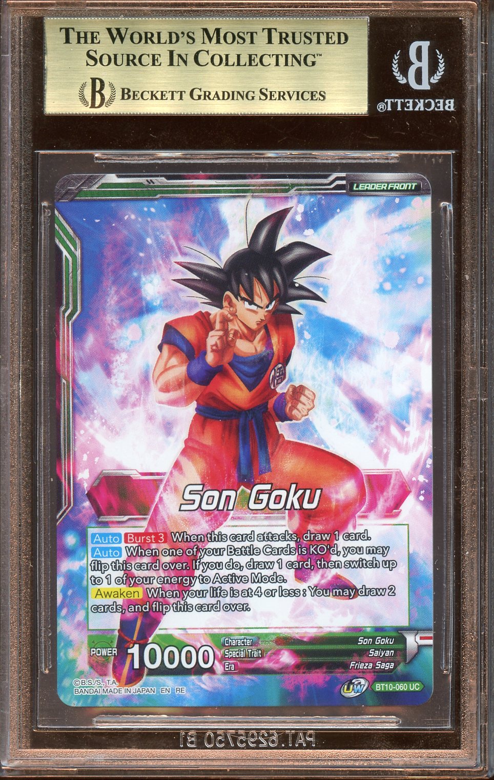 2020 Dragon Ball Ferocious Strike SS Son Goku BGS 9.5