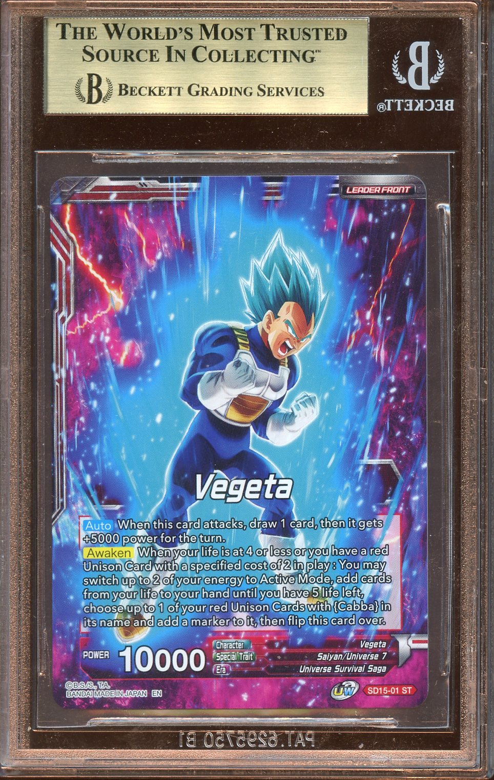 2021 Dragon Ball SSB Vegeta, Spirit Boost Elite BGS 9.5
