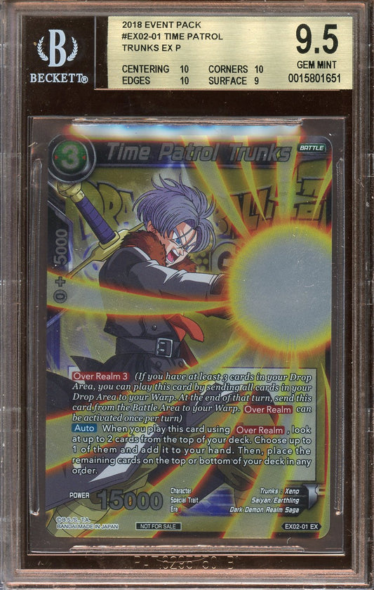 2018 Dragon Ball Time Patrol Trunks BGS 9.5