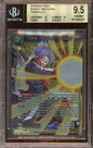 2018 Dragon Ball Time Patrol Trunks BGS 9.5