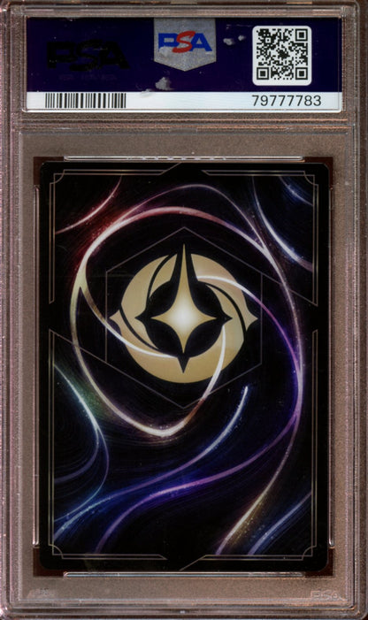 2023 Disney Lorcana EN1 Aladdin Foil PSA 8