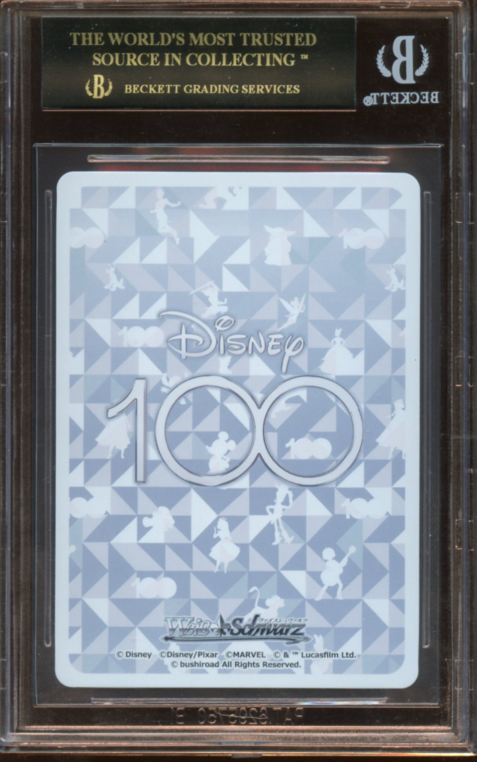 2023 Weiss Schwarz Disney 100 Japanese Solitary Pirate Jack Sparrow SP Foil Stamp BGS 10 BLACK LABEL