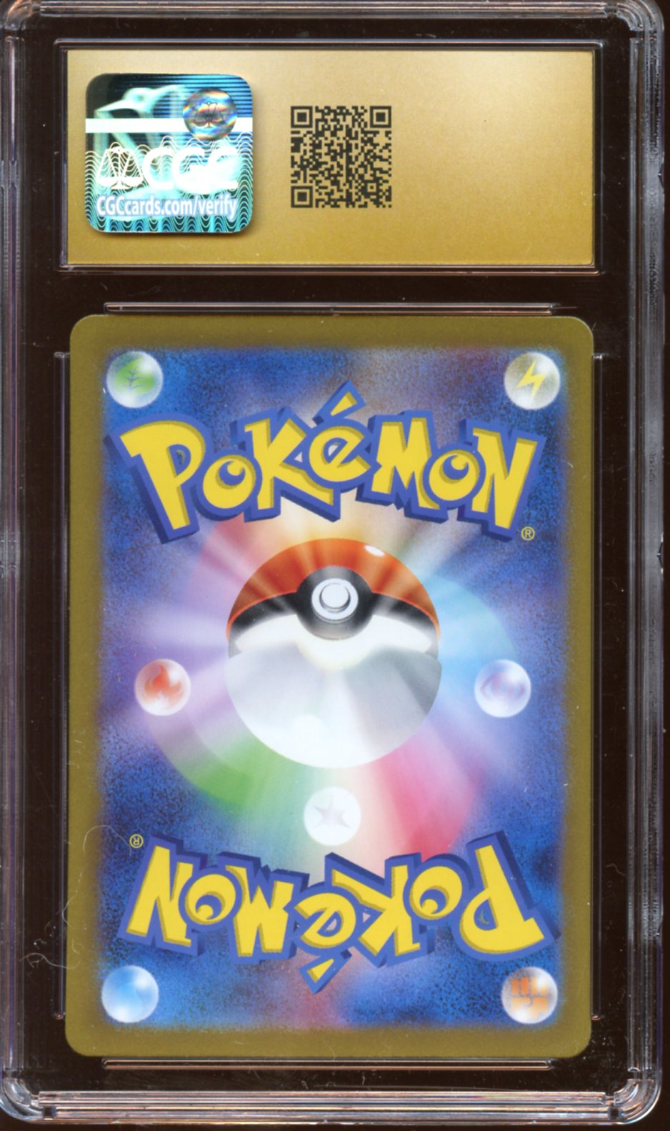 2023 Psyduck Art Rare 151 CGC 10 PRISTINE
